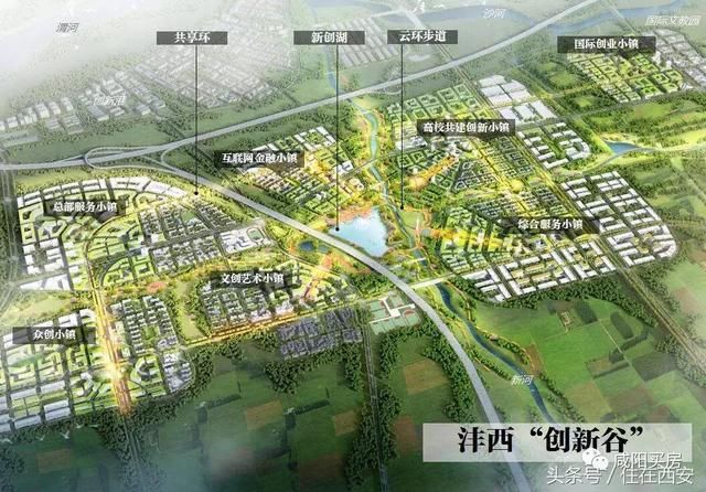 灃西新城馬王最新動態(tài)，小巷深處的獨(dú)特風(fēng)味揭秘