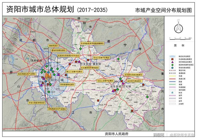 資陽最新城市規(guī)劃圖揭秘，未來城市藍圖亮相！