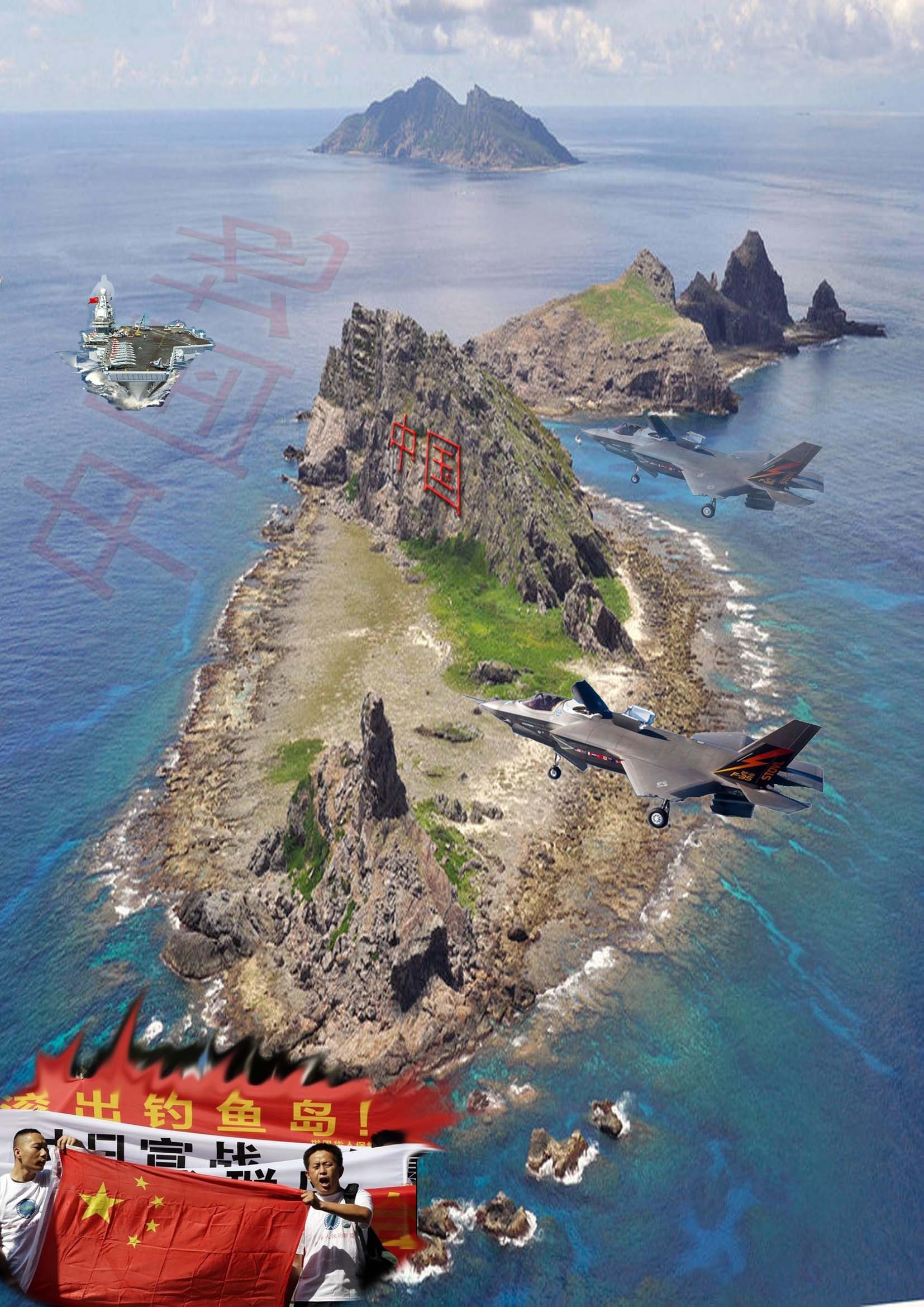 鉤魚島最新動態(tài)與小巷秘密，一場獨(dú)特的探索之旅（2025開戰(zhàn)傳聞）