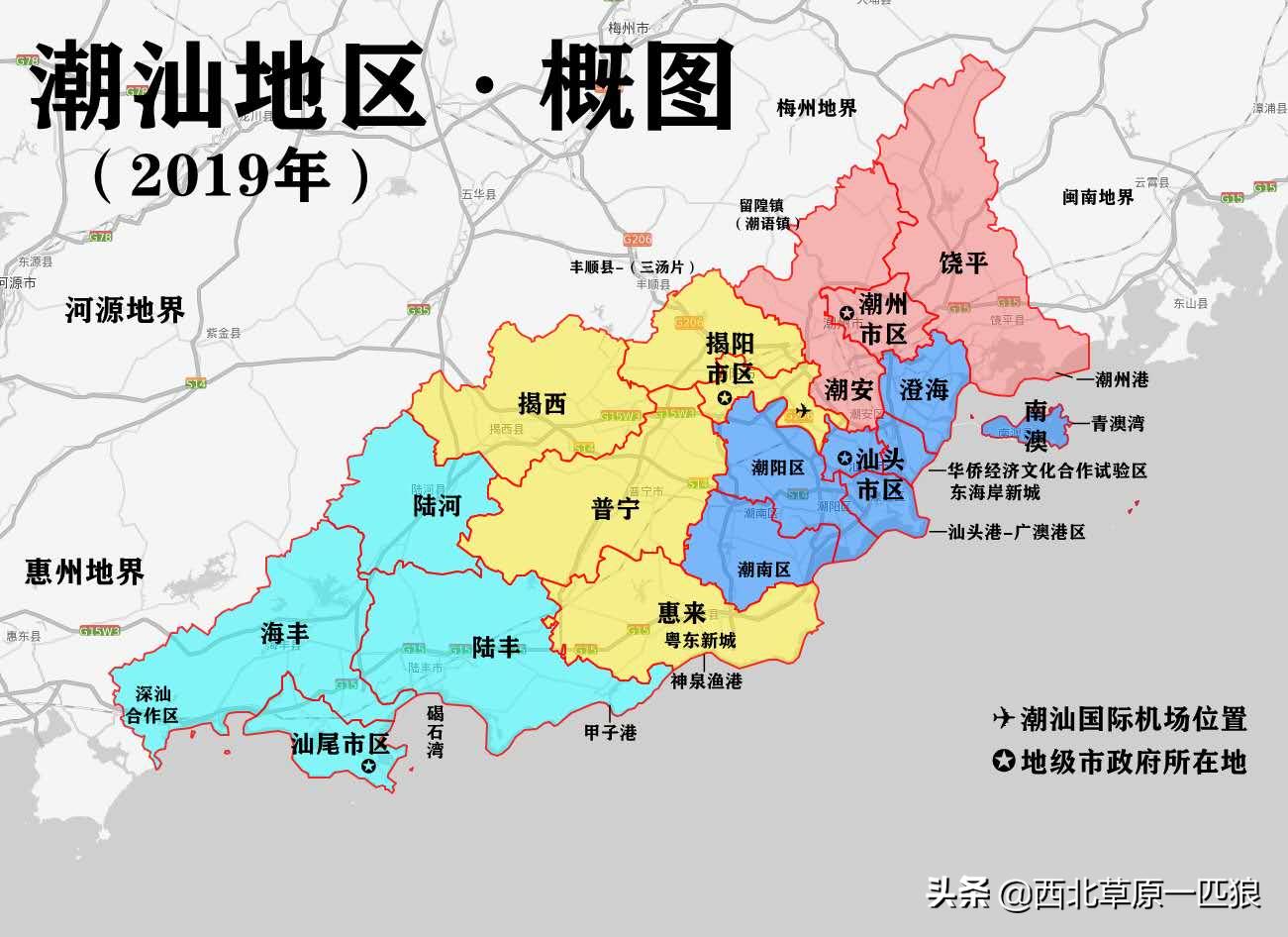 揭陽市大南海最新動態(tài)更新，最新消息匯集
