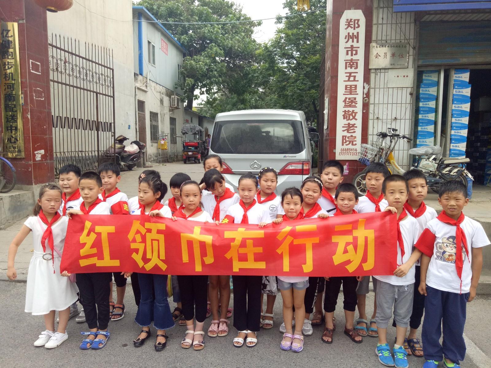 綜合布線 第75頁(yè)