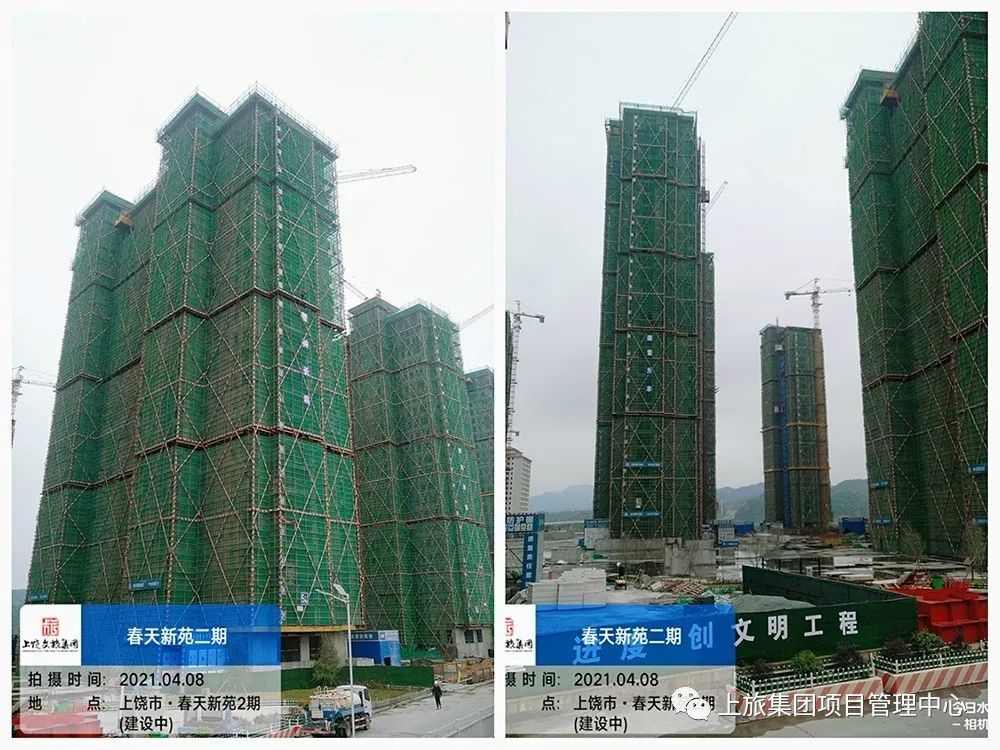 上饒綠都項(xiàng)目最新進(jìn)展動(dòng)態(tài)及亮點(diǎn)?