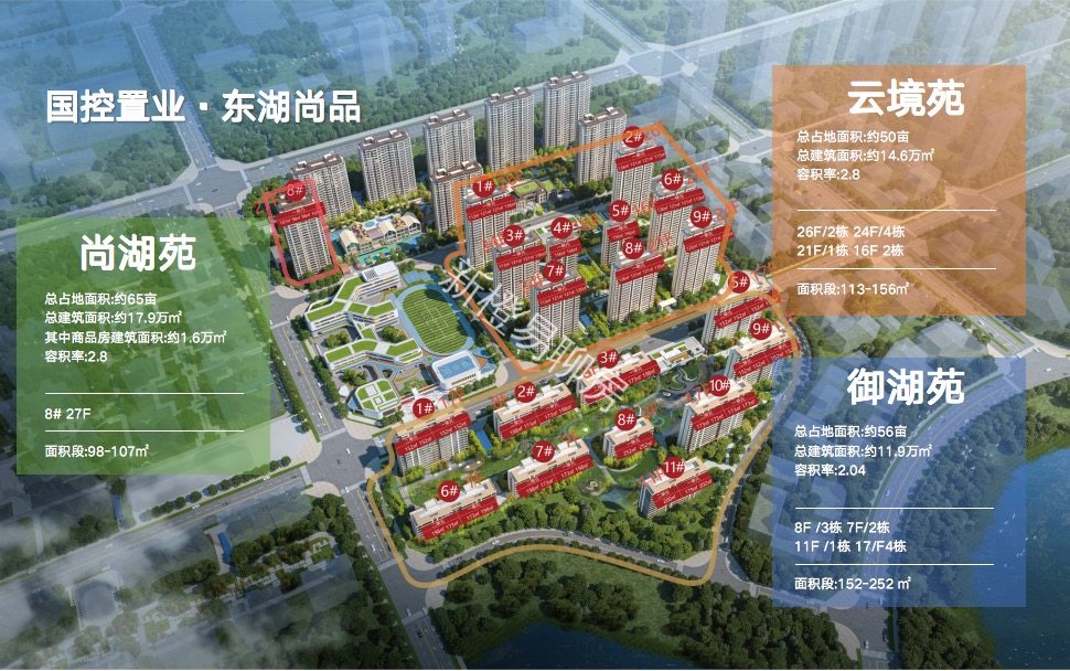 保定東湖一號(hào)最新動(dòng)態(tài)與歡樂(lè)日常體驗(yàn)