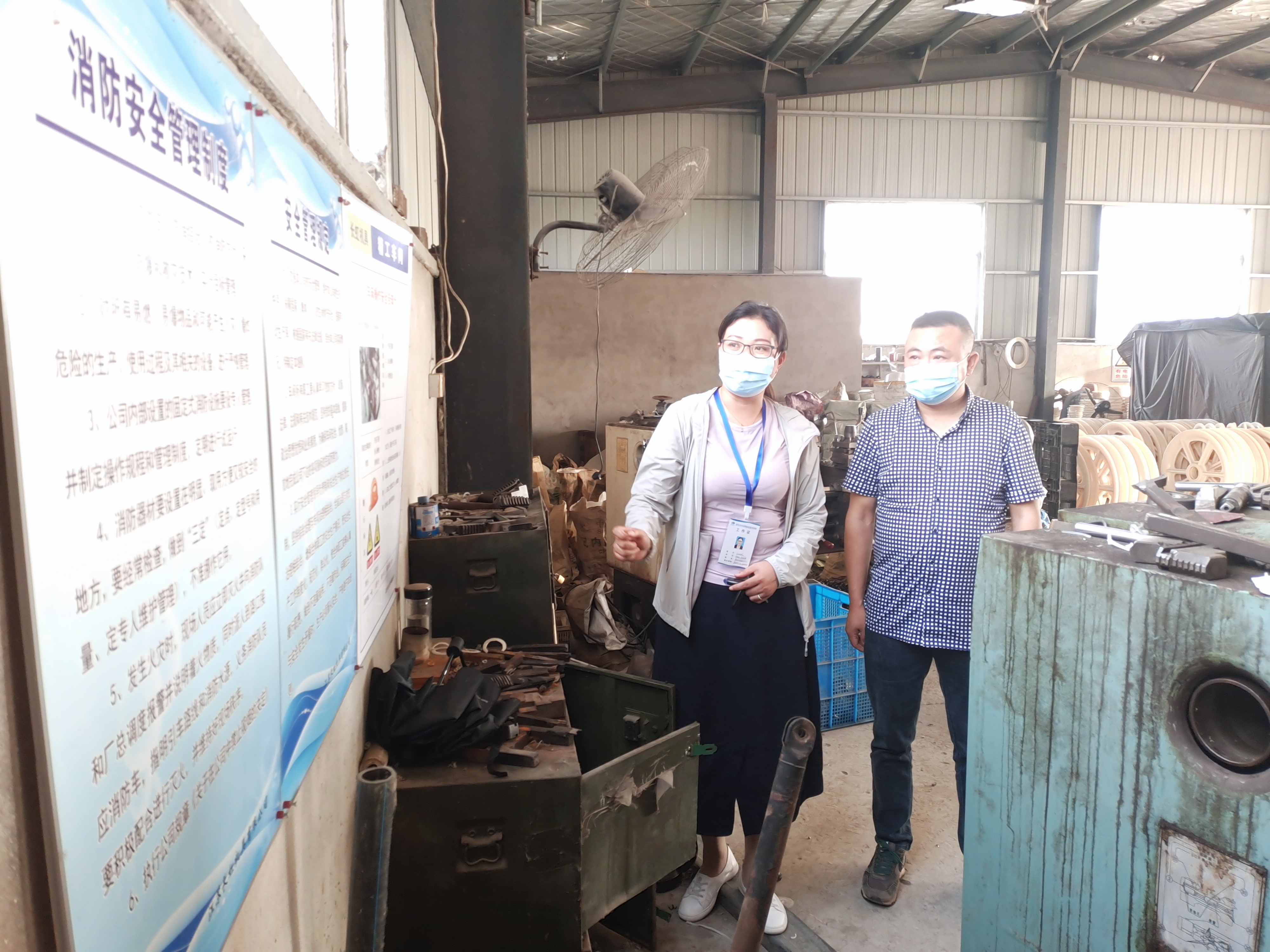 淮安區(qū)朱橋鎮(zhèn)最新消息概覽，發(fā)展動(dòng)態(tài)與指南