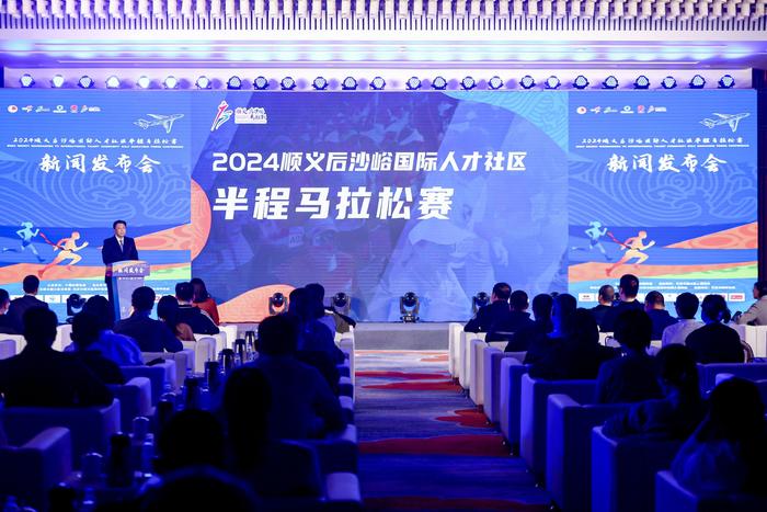 順義區(qū)后沙峪最新招工啟事，探索自然美景之旅，尋求內(nèi)心寧靜的伙伴招募中