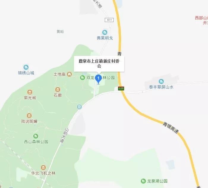 明瀚花香城最新動態(tài)更新