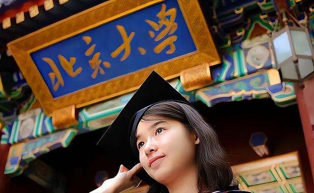 北大留美女碩士的最新動(dòng)態(tài)更新