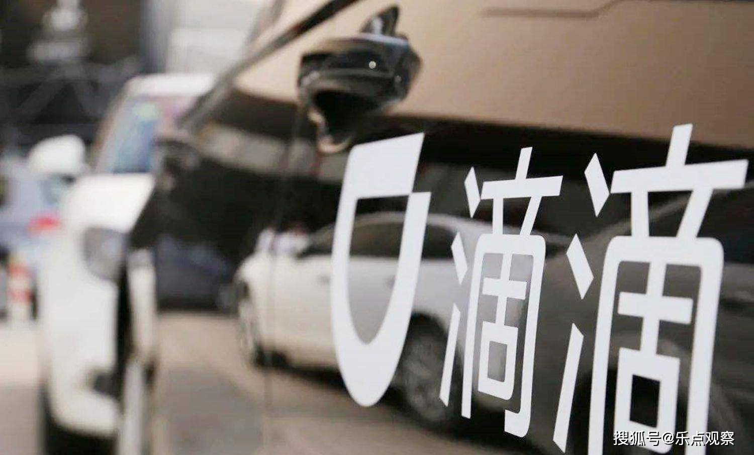 五河最新駕駛員招聘啟事公告