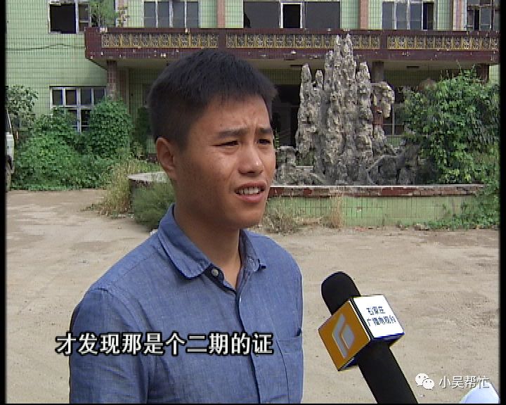 香堤小郡三期，與自然美景的邂逅，探尋內(nèi)心平和與寧?kù)o的最新動(dòng)態(tài)