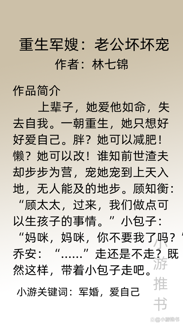 辦公設(shè)備耗材銷售 第71頁(yè)