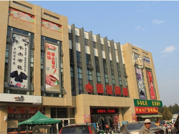 盛世康城四期最新房?jī)r(jià)探討與分析