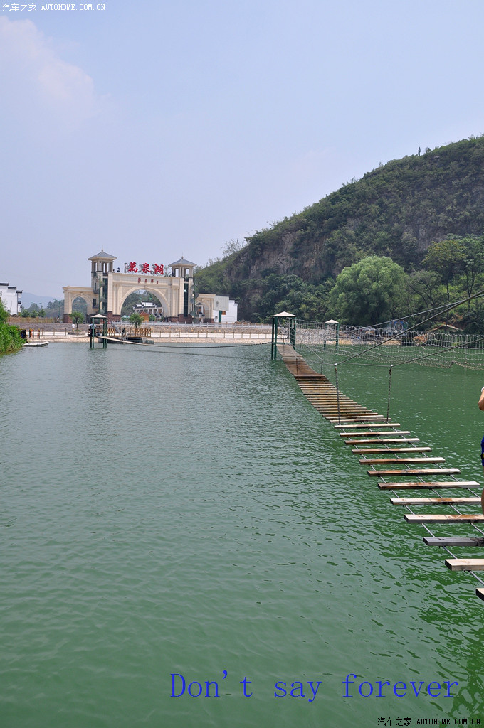 林州萬泉湖最新動(dòng)態(tài)更新