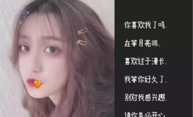 探索未來生活新紀(jì)元，最新科技潮流女生網(wǎng)名精選