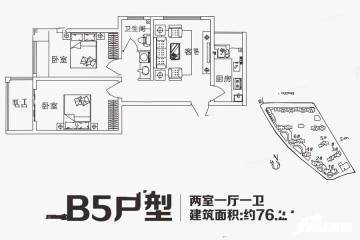 辦公設(shè)備耗材銷售 第70頁