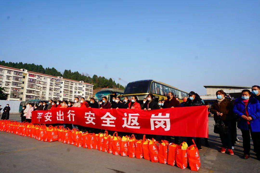 遂寧市電子廠最新招聘攻略，一步步教你如何成功應(yīng)聘！