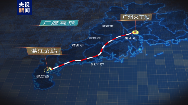 陽江深茂高鐵最新動態(tài)，全面指南與詳細步驟解讀