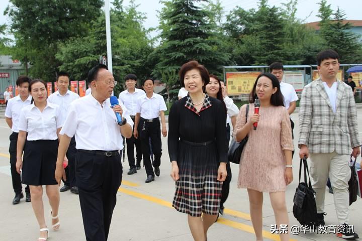 華山火車站最新消息，一種觀點的分析及其影響