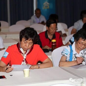 廣州養(yǎng)老院最新招聘網(wǎng)，愛(ài)的紐帶，溫馨的養(yǎng)老家園