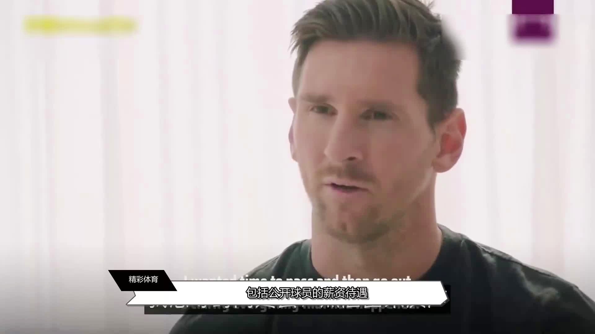 劉平建最新被捉消息，成長與勵(lì)志的力量展現(xiàn)新篇章