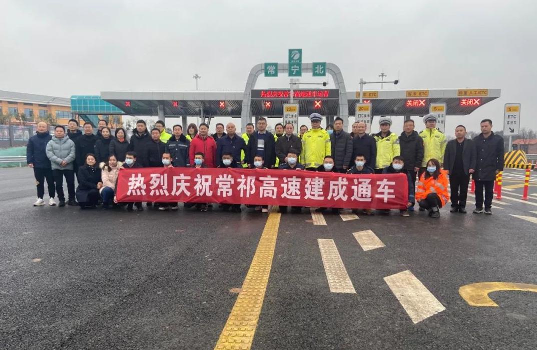 益長高速復(fù)線最新消息詳解，步驟指南與進(jìn)展更新