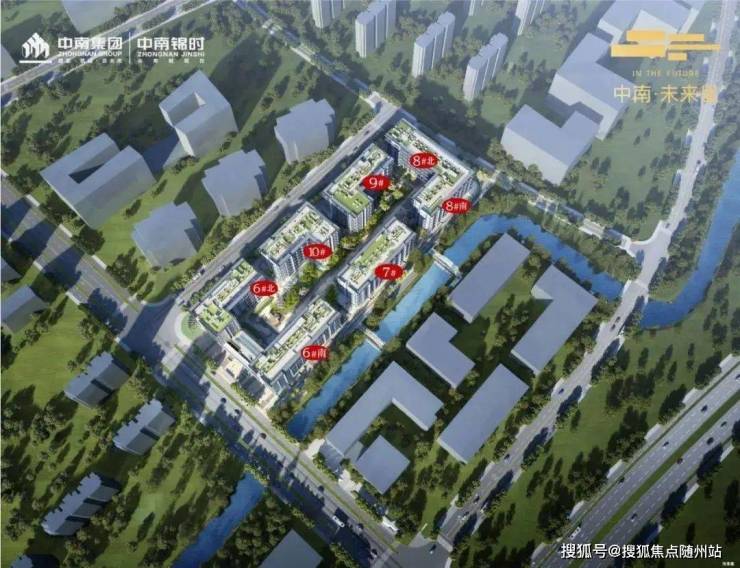 南寒圣4號(hào)樓最新科技動(dòng)態(tài)與產(chǎn)品介紹