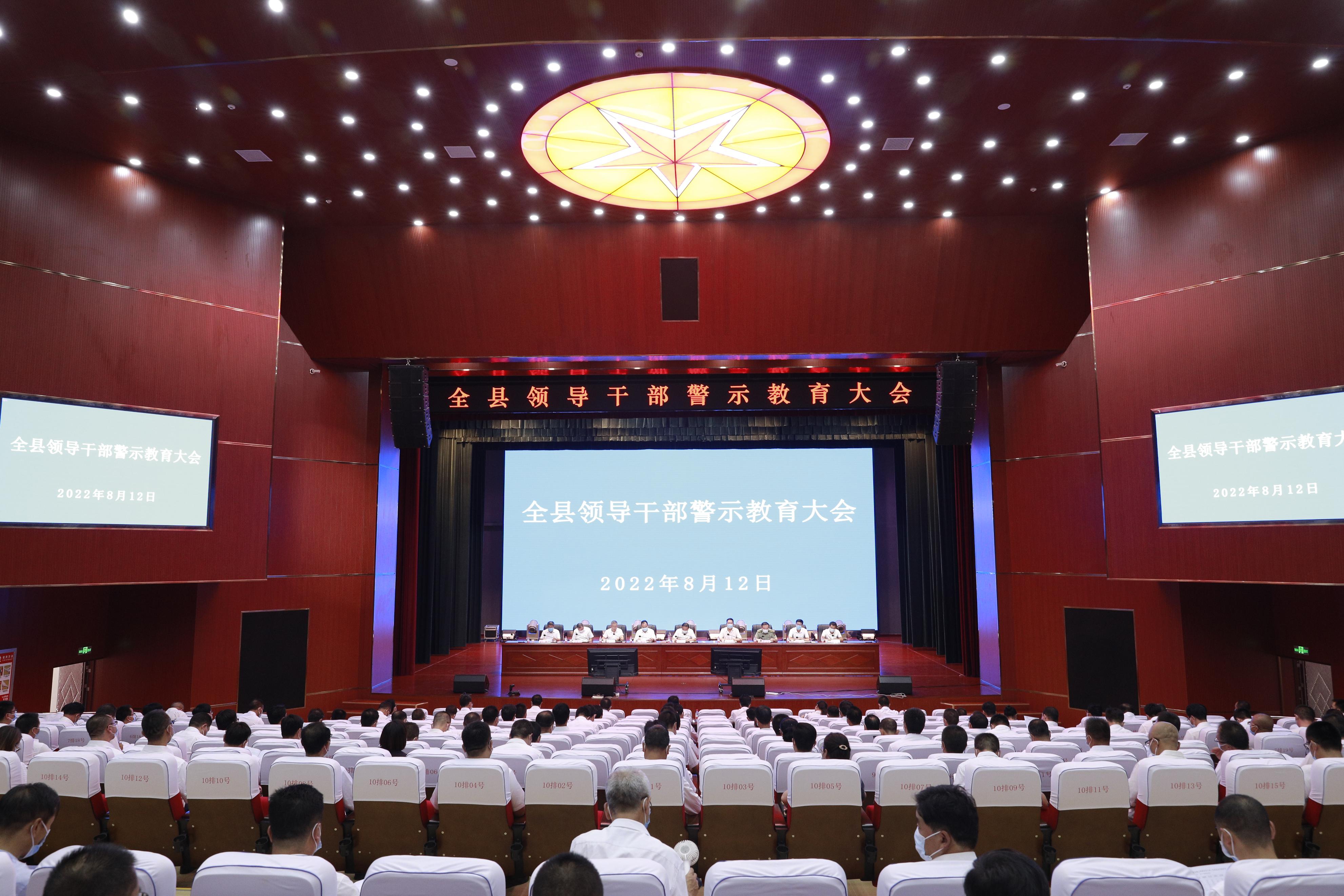 會寧教育局最新文件解讀與概述