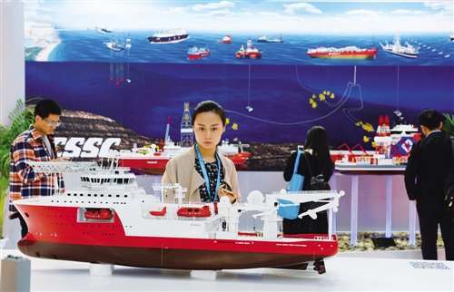 中船集團混改最新動態(tài)，輕松探索自然美景之旅的啟程