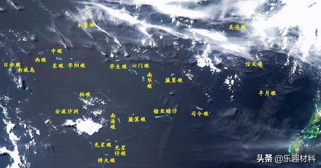 南熏礁事件最新進展更新，實時動態(tài)報道