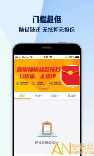 缺錢么極速版最新版本，逆風(fēng)翱翔，學(xué)習(xí)成就未來之路