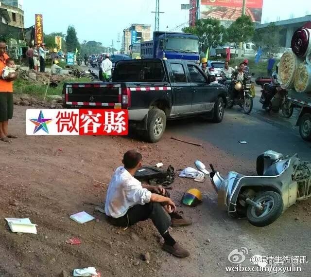 玉林交通事故實(shí)時(shí)更新，最新消息匯總