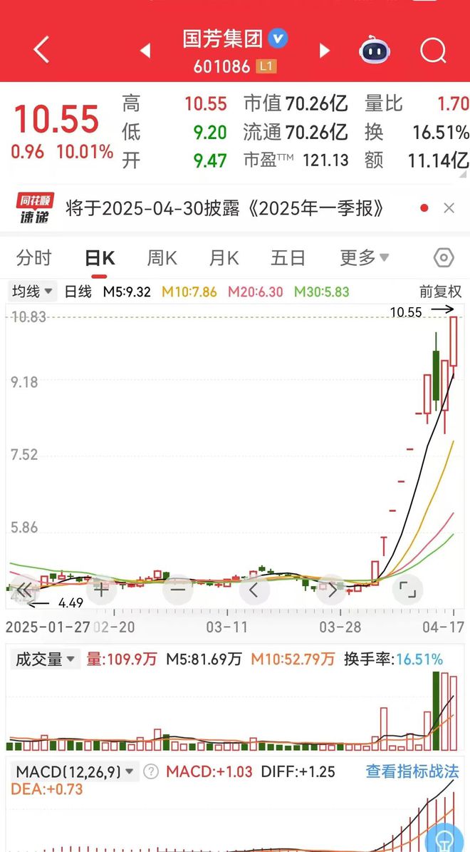 梅平百貨最新動態(tài)，自然美景探索之旅，尋找內(nèi)心平和與寧靜