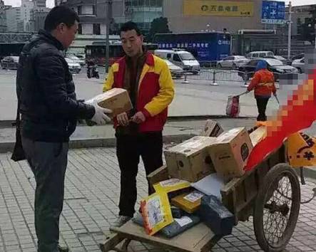 濟(jì)南三輪車送貨工行業(yè)現(xiàn)狀與發(fā)展趨勢(shì)分析