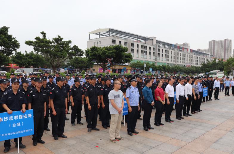 廣州幼兒園保安招聘，審視其必要性及多元考量因素