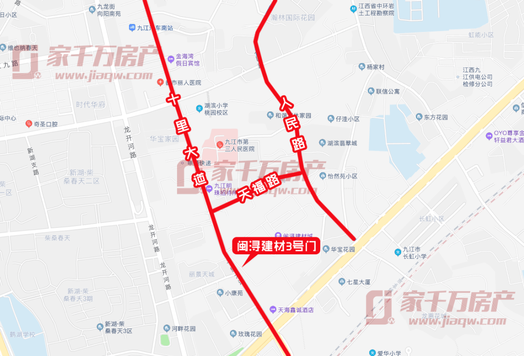 九江市最新棚改計劃詳解，從入門到進階的指南