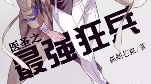 綜合布線 第67頁