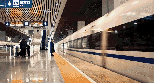 深茂高鐵最新動態(tài)，圖片及相關(guān)論述揭秘