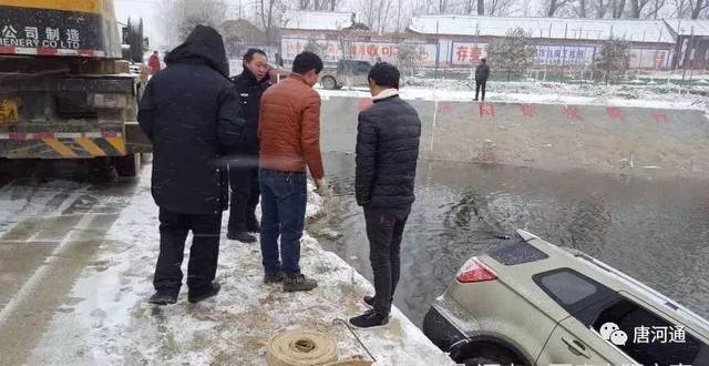 唐河貼吧最新交通事故與科技引領(lǐng)的事故處理智能化新體驗