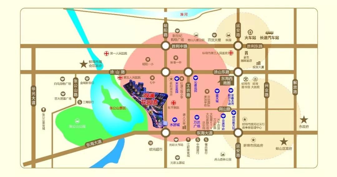 蚌埠觀瀾御湖最新動態(tài)及相關論述揭秘