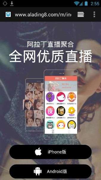 阿拉丁聚盒最新激活碼，解鎖自然之旅，探尋內(nèi)心平和與寧靜的秘境