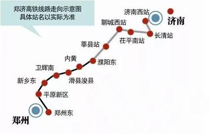 鄭濟(jì)高鐵最新動(dòng)態(tài)，衛(wèi)輝站進(jìn)展及奇妙之旅