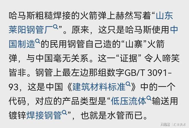 b0ss請(qǐng)節(jié)制最新章節(jié)探秘