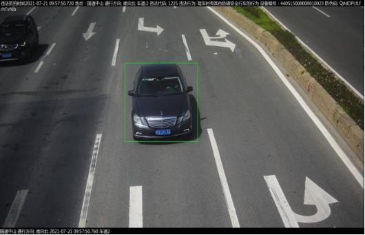 中山2017年車牌最新號段詳解