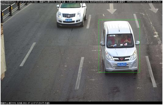 中山2017年車牌最新號段詳解