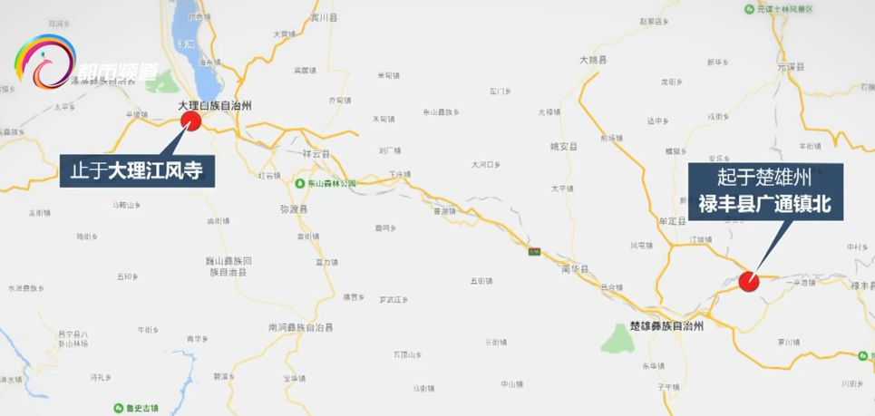 牟定高速公路最新進(jìn)展消息發(fā)布，進(jìn)展順利，推動(dòng)區(qū)域交通發(fā)展?????