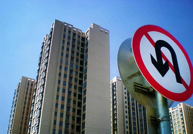 角美美福一品最新房價(jià)及其分析概覽