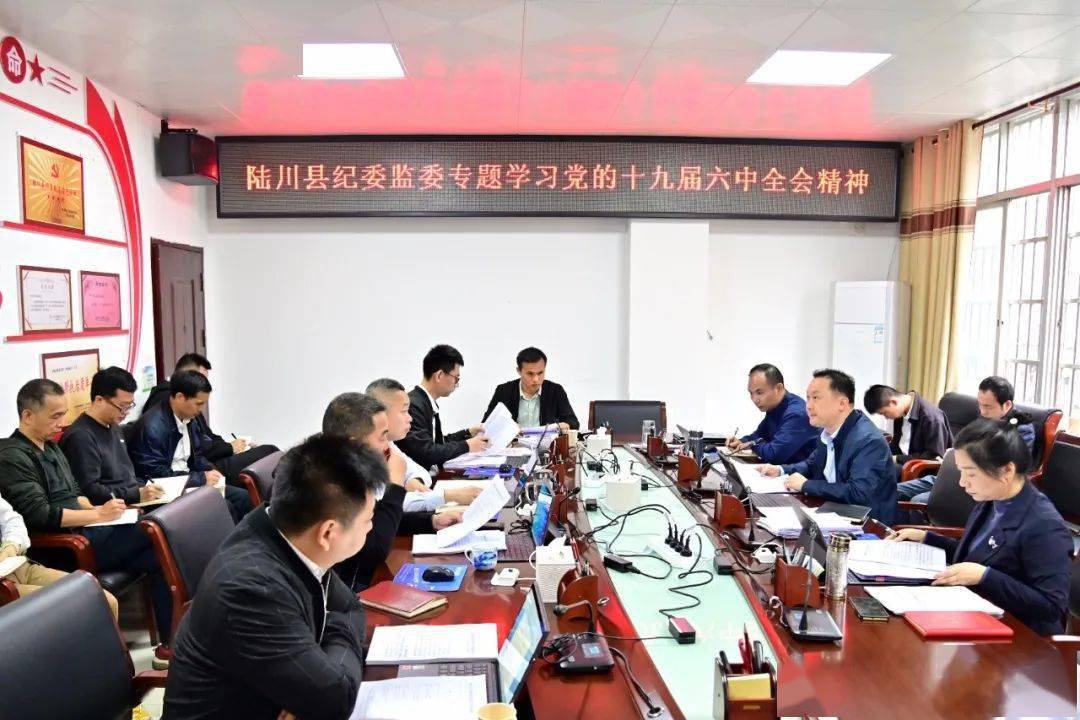 陸川縣委常委最新名單揭曉，小巷獨(dú)特風(fēng)味探秘之旅