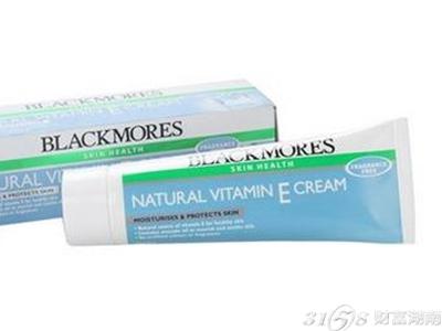 澳佳寶官網(wǎng)最新價格表，科技提升品質(zhì)，重塑生活體驗