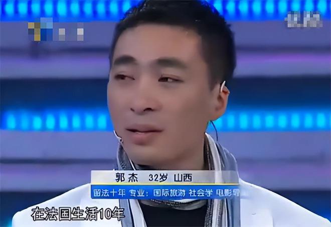 非你莫屬最新一期老板,變化的力量與自信的成就