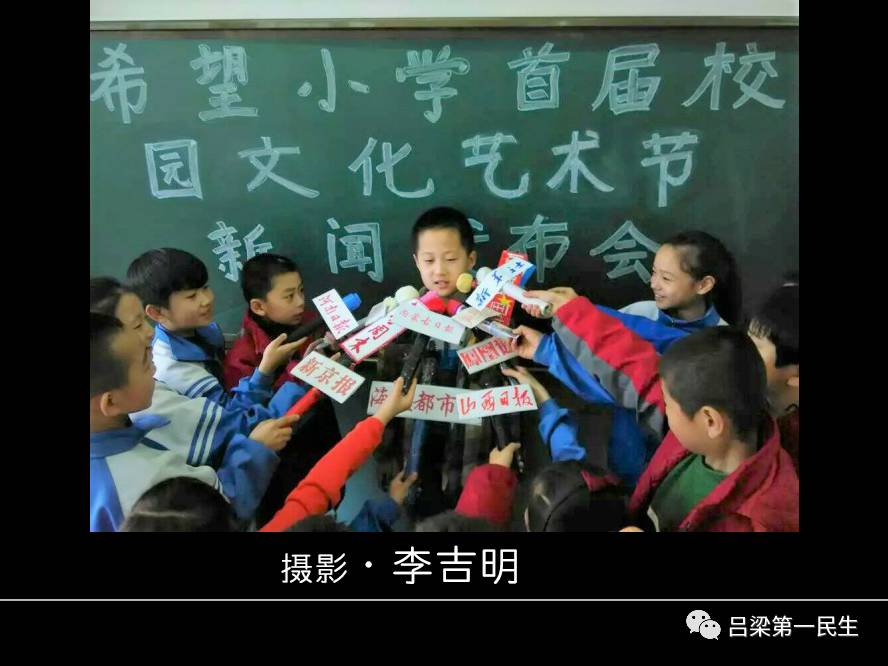 小小新聞發(fā)布會，科技新品開啟智能生活新篇章！