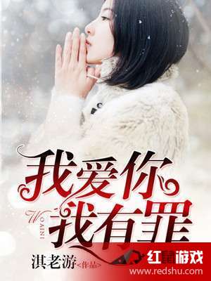 唐小染沈慕衍最新章節(jié)揭秘，都市情感故事的進(jìn)展與解析